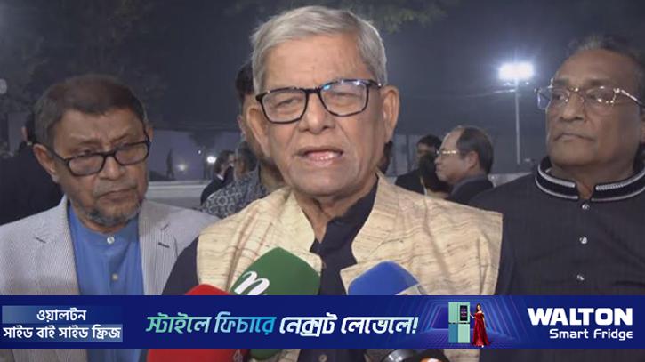 একুশ আমাদের নতুন প্রেরণা হয়ে আসবে: মির্জা ফখরুল