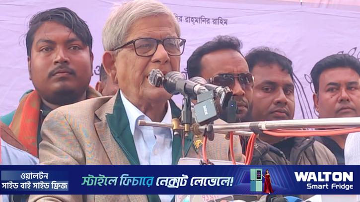 নির্দিষ্ট মার্কায় ভোট দিলে কি বেহেশতে যেতে পারে, প্রশ্ন মির্জা ফখরুলের