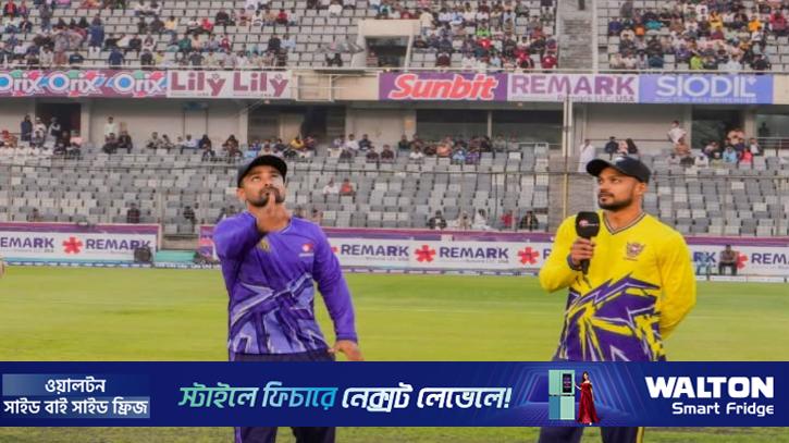 অদম্য বাংলাদেশ টি-টোয়েন্টি, জমজমাট ফাইনাল দেখতে মুখিয়ে দর্শকরা