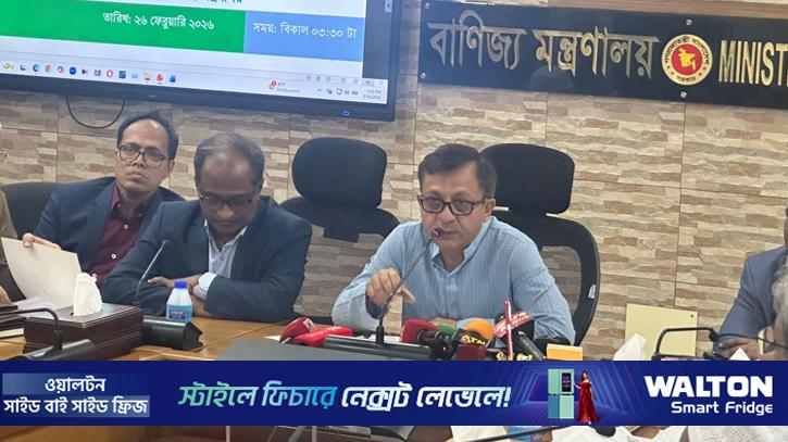 ভোক্তা বিড়ম্বনা কমাতে বাড়বে নজরদারি, এলপিজির দাম কমবে: বাণিজ্যমন্ত্রী