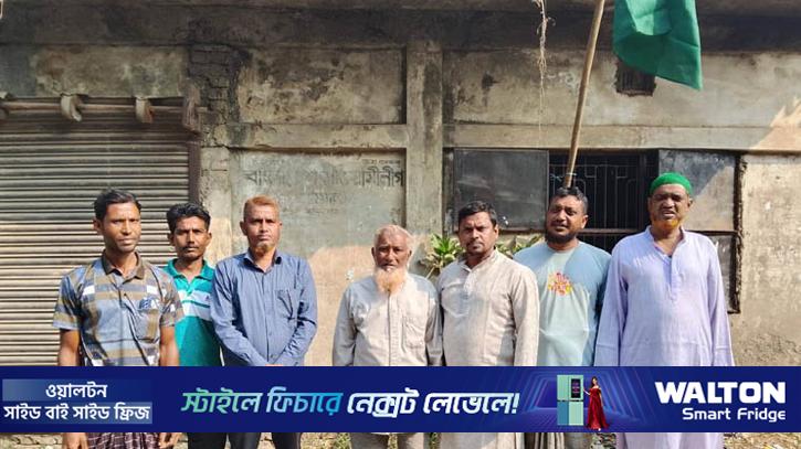 নড়াইলে আওয়ামী লীগ কার্যালয়ে জাতীয় পতাকা উত্তোলন