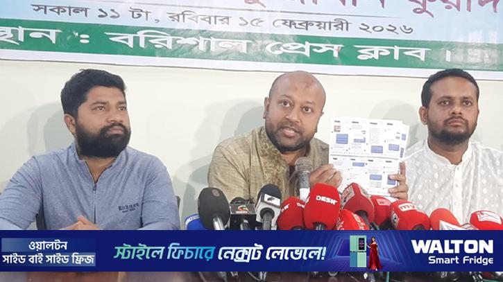 ‘নেতাকর্মীদের নিয়ন্ত্রণ করতে না পারলে তারেক রহমানের ভবিষ্যৎ ভয়াবহ’