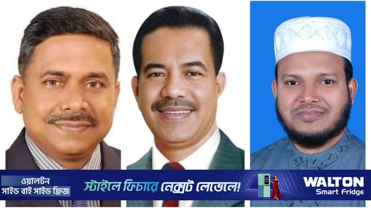 দুইটিতে বিএনপি, একটিতে জামায়াতের জয়