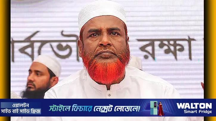 হেরে গেলেন মিয়া গোলাম পরওয়ার