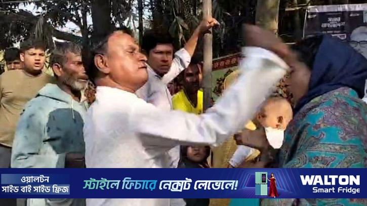 রাজশাহীতে স্বতন্ত্র নারী প্রার্থীকে চড় মারলেন বিএনপি নেতা