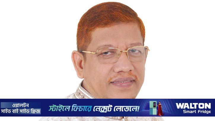 কক্সবাজারে হেরে গেলেন জামায়াতের হেভিওয়েট প্রার্থী