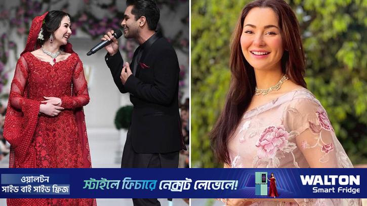 প্রাক্তন প্রেমিকের সঙ্গে হানিয়া আমিরের বিয়ে?