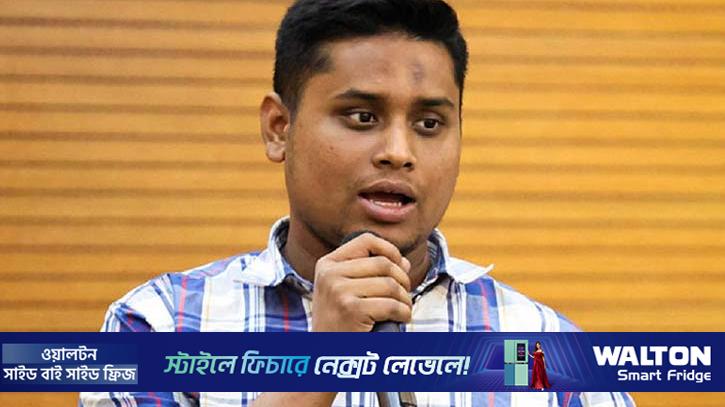 বিএনপি দ্বিমুখী রাজনীতি করছে: হাসনাত আব্দুল্লাহ