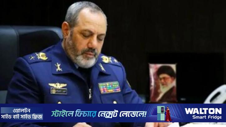 ইরানের সশস্ত্র বাহিনীর চিফ অব স্টাফ ও প্রতিরক্ষামন্ত্রী নিহত