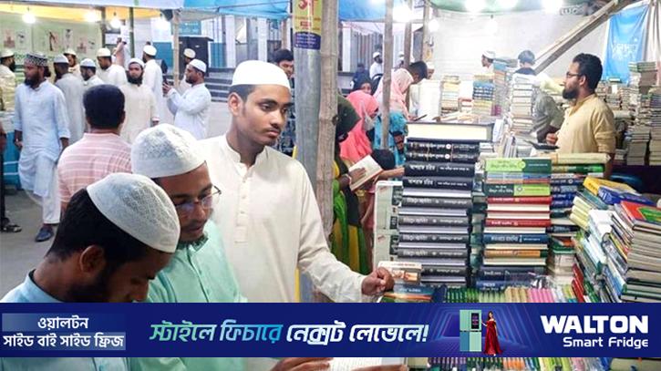 বায়তুল মোকাররমে মাসব্যাপী ইসলামী বইমেলা