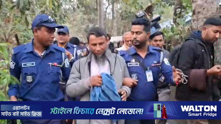 শরীয়তপুরে ৭ লাখ টাকাসহ জামায়াত কর্মী আটক, একজনকে দুই বছরের কারাদণ্ড 