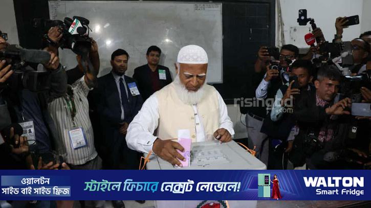 ভোট নিরপেক্ষ হলে ফল মেনে নিতে রাজি: জামায়াত আমির 