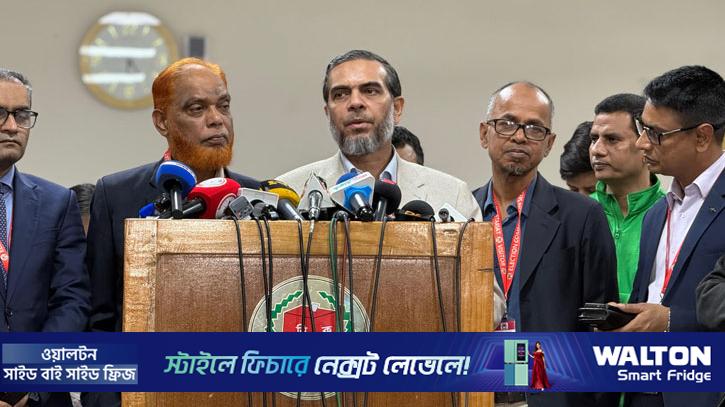 ভোটের মাঠে প্রশাসনের নিরপেক্ষতা নেই: ইসিকে জামায়াত