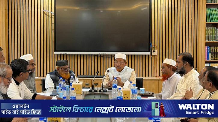 ১১ দলের জরুরি বৈঠকে দুই সিদ্ধান্ত, রিট করার চিন্তা