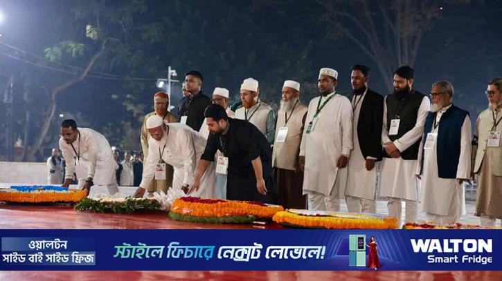 শহীদ মিনারে প্রথমবার শ্রদ্ধা জানালেন জামায়াত আমির