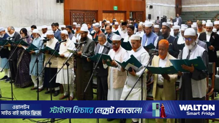 সংসদ সদস্যদের বিশেষ প্রশিক্ষণ দিল জামায়াত