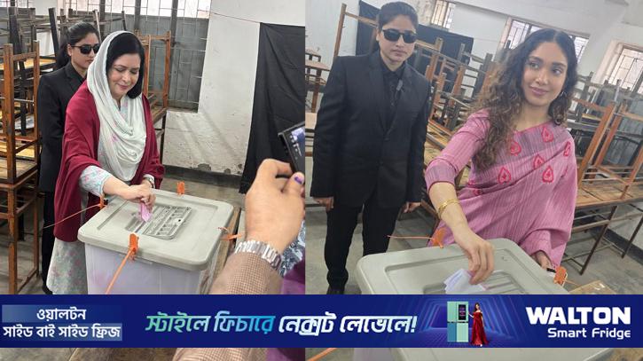 ভোট দিলেন জুবাইদা রহমান ও জাইমা রহমান