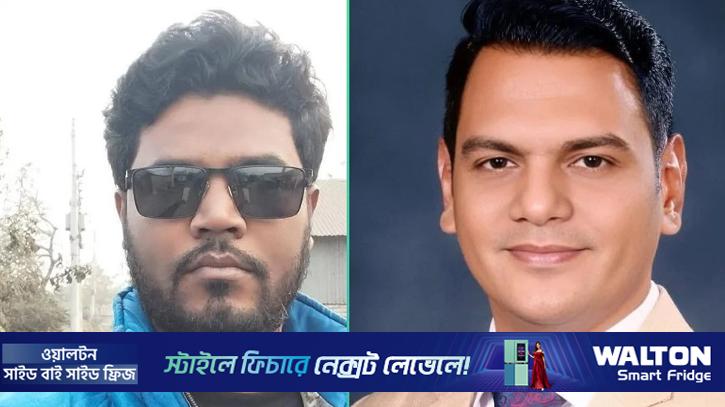 কুষ্টিয়ায় যুবদলের দুই নেতা বহিষ্কার