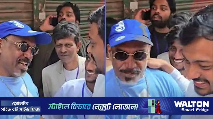 ভোটকেন্দ্রে কাবিলাকে পেয়ে উচ্ছ্বসিত নাসীরুদ্দীন পাটওয়ারী