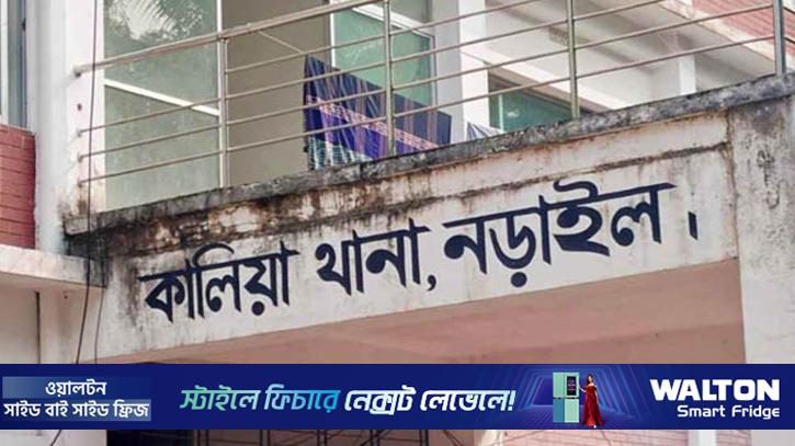 কালিয়ায় বৃদ্ধের ঝুলন্ত লাশ উদ্ধার