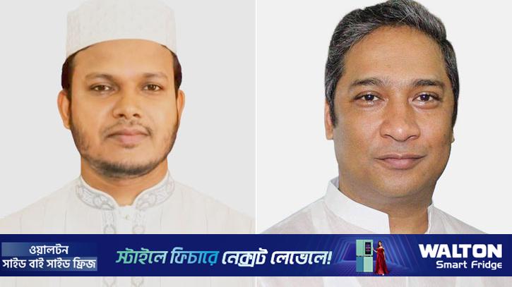 কাপাসিয়ায় ৫৩ বছর পর নতুন রাজনৈতিক সমীকরণ