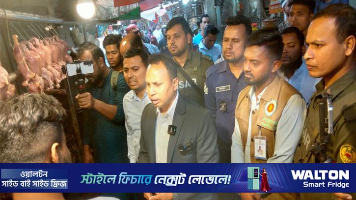 দ্রব্যমূল্য নিয়ন্ত্রণে ভ্রাম্যমাণ আদালতের অভিযান, ১৫ দোকানকে জরিমানা