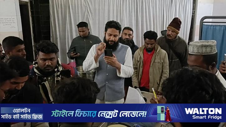 কুড়িগ্রাম-২: ১১ দলীয় জোট প্রার্থী আতিকের ছোট ভাইয়ের ওপর হামলা