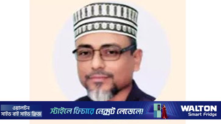 কুষ্টিয়া-৪ আসনে জয়ী দাঁড়িপাল্লার আফজাল