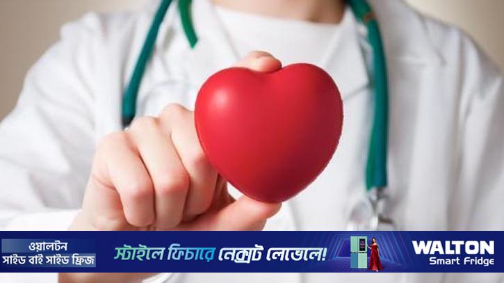 ভালোবাসা স্বাস্থ্যের কতটা উপকারী জানেন?