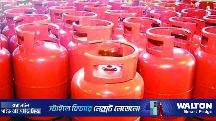 দাম কমল এলপি গ্যাসের