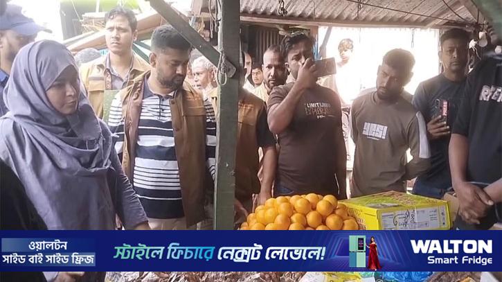 ছদ্মবেশে ম্যাজিস্ট্রেটের বাজার তদারকি, ৭ দোকানে জরিমানা