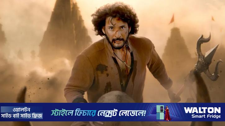 ২৫ মিনিটের দৃশ্য, খরচ ৪০০ কোটি টাকার বেশি