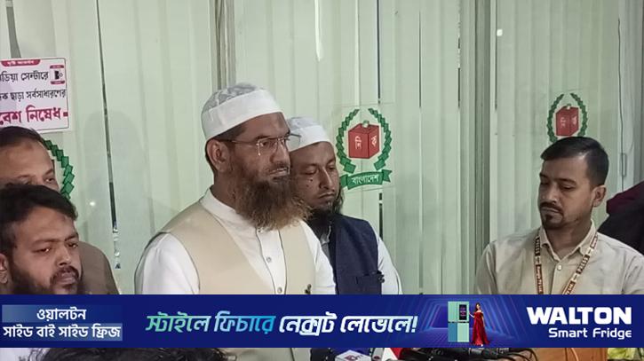 ভোট গণনায় ‘ইঞ্জিনিয়ারিং’, ফলাফলে প্রতিফলিত হয়নি গণমত: মামুনুল হক