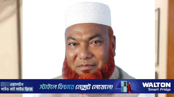 মেহেরপুর-১ আসনে দাঁড়িপাল্লার তাজউদ্দিন জয়ী