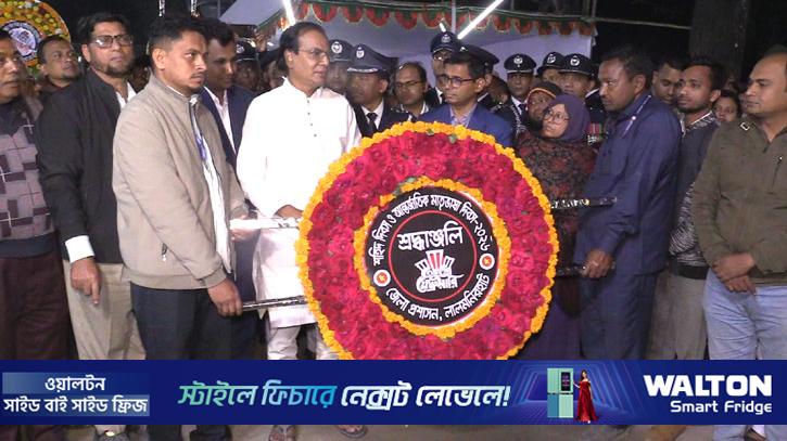 লালমনিরহাটে মন্ত্রীর জন্য ছিল না ফুলের ডালা, নেতা-কর্মীদের তীব্র ক্ষোভ