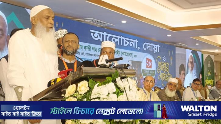 হাজীদের সেবা দি‌লে পুরস্কার, কষ্ট দিলে শাস্তি: ধর্মমন্ত্রী  