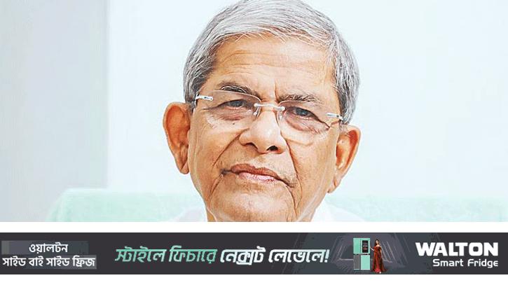 এই বিজয় বাংলাদেশের বিজয়: মির্জা ফখরুল 
