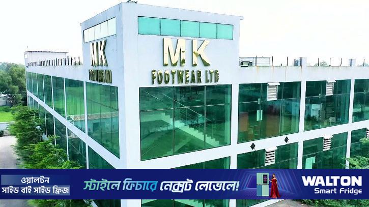 বোনকে শেয়ার উপহার দিলেন এমকে ফুটওয়্যারের উদ্যোক্তা পরিচালক