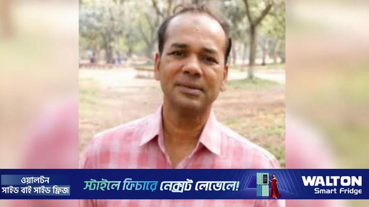 নারায়ণগঞ্জে কারাবন্দি আওয়ামী লীগ নেতার মৃত্যু 