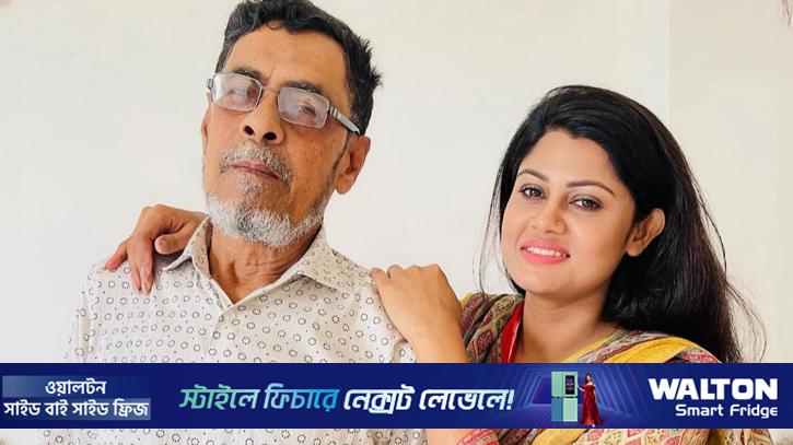 বাবা হারালেন নায়িকা মৌমিতা মৌ