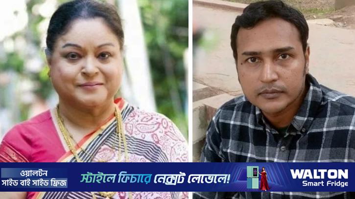 নিখোঁজ সন্তানের সন্ধান চান অভিনেত্রী নাসিমা খান