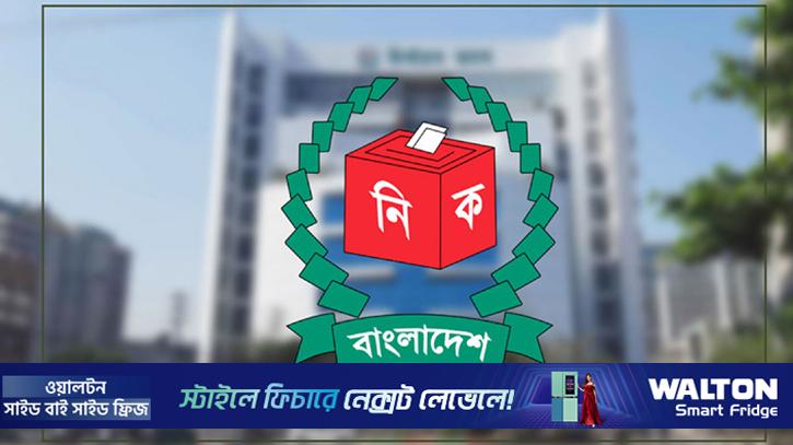 নাটোরে ২৭ প্রার্থীর ১৯ জনেরই জামানত বাজেয়াপ্ত