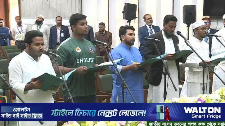 সংসদ সদস্য ও সংবিধান সংস্কার পরিষদের শপথ নিলেন এনসিপির বিজয়ীরা 