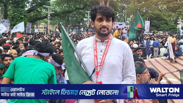 বিএনপি অকার্যকর উচ্চকক্ষ গঠন করতে চায়: মাহাবুব আলম