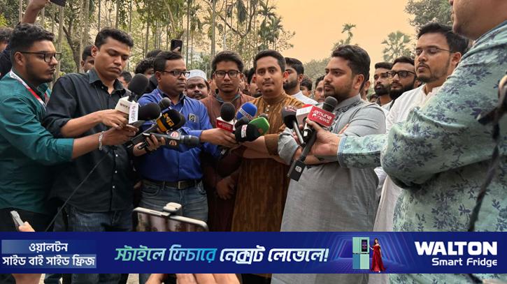 রাষ্ট্রপতিকে অভিশংসন করে গ্রেপ্তারের দাবি নাহিদের