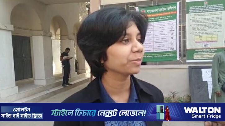 ভোট দিয়ে উচ্ছ্বসিত নতুন ভোটাররা