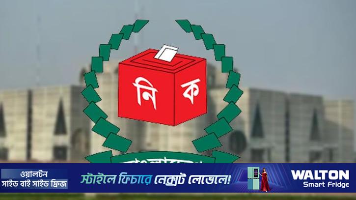 ঢাকার আসনগুলোতে বিজয়ী হয়েছেন যারা