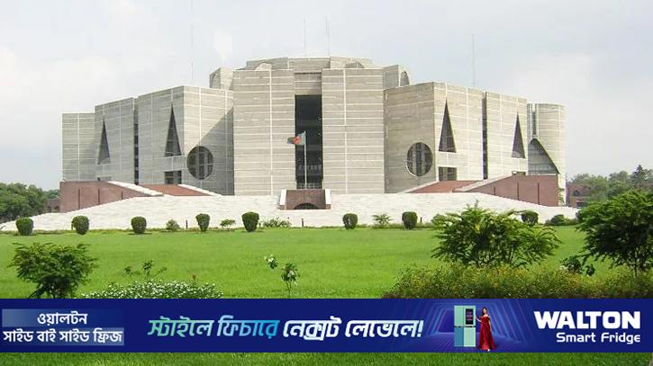 নবনির্বাচিত সংসদ সদস্যদের শপথ মঙ্গলবার