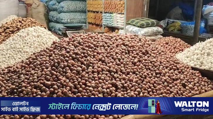 হিলির বাজারে বেড়েছে পেঁয়াজ-রসুনের দাম