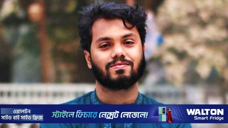 হাদি হত্যাকাণ্ডের সুষ্ঠু তদন্তে জাতিসংঘের সহযোগিতা চেয়েছে সরকার